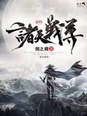 天美麻花果冻星空